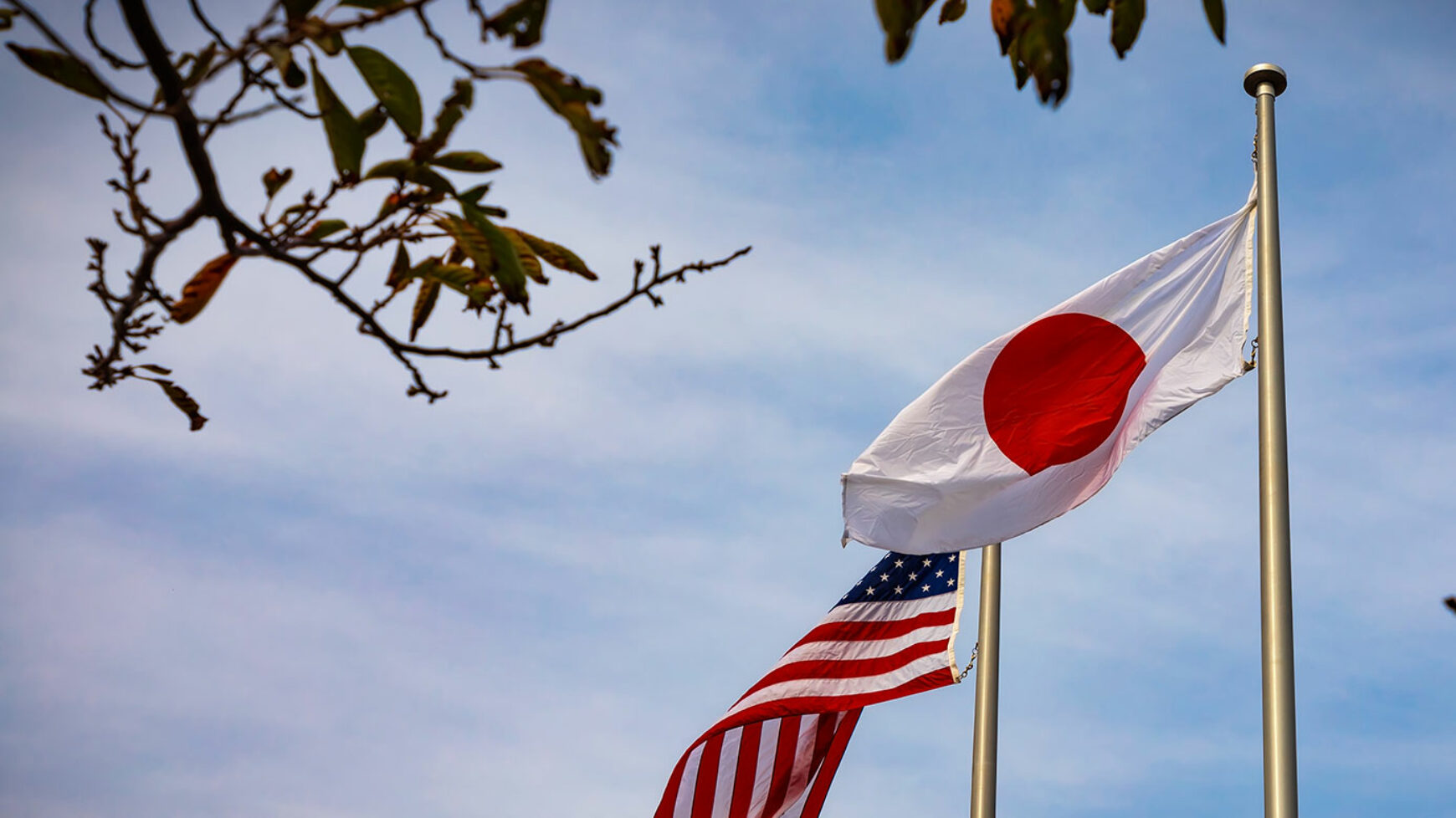 The U.S.-Japan Alliance in 2024: Toward an Integrated Alliance | CSIS Events