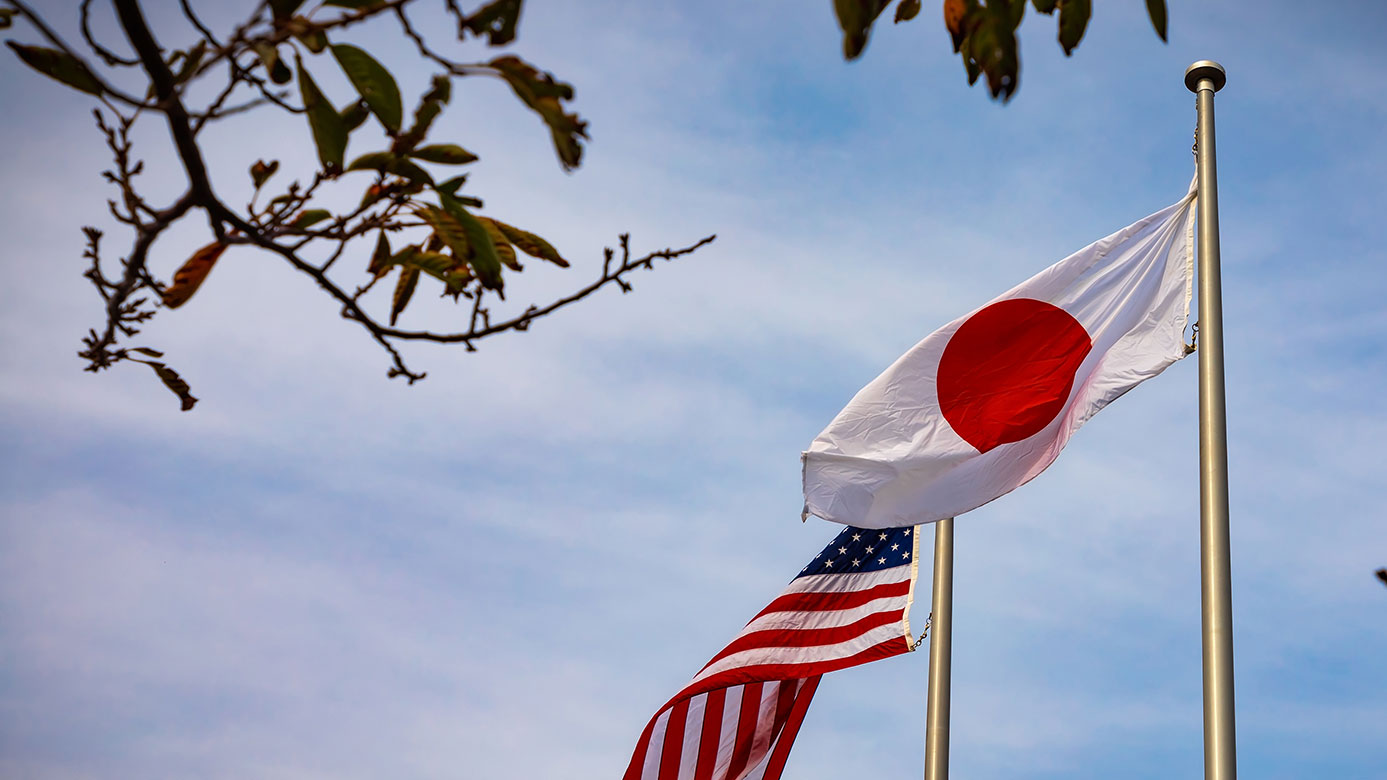 The U.S.-Japan Alliance in 2024: Toward an Integrated Alliance | CSIS ...